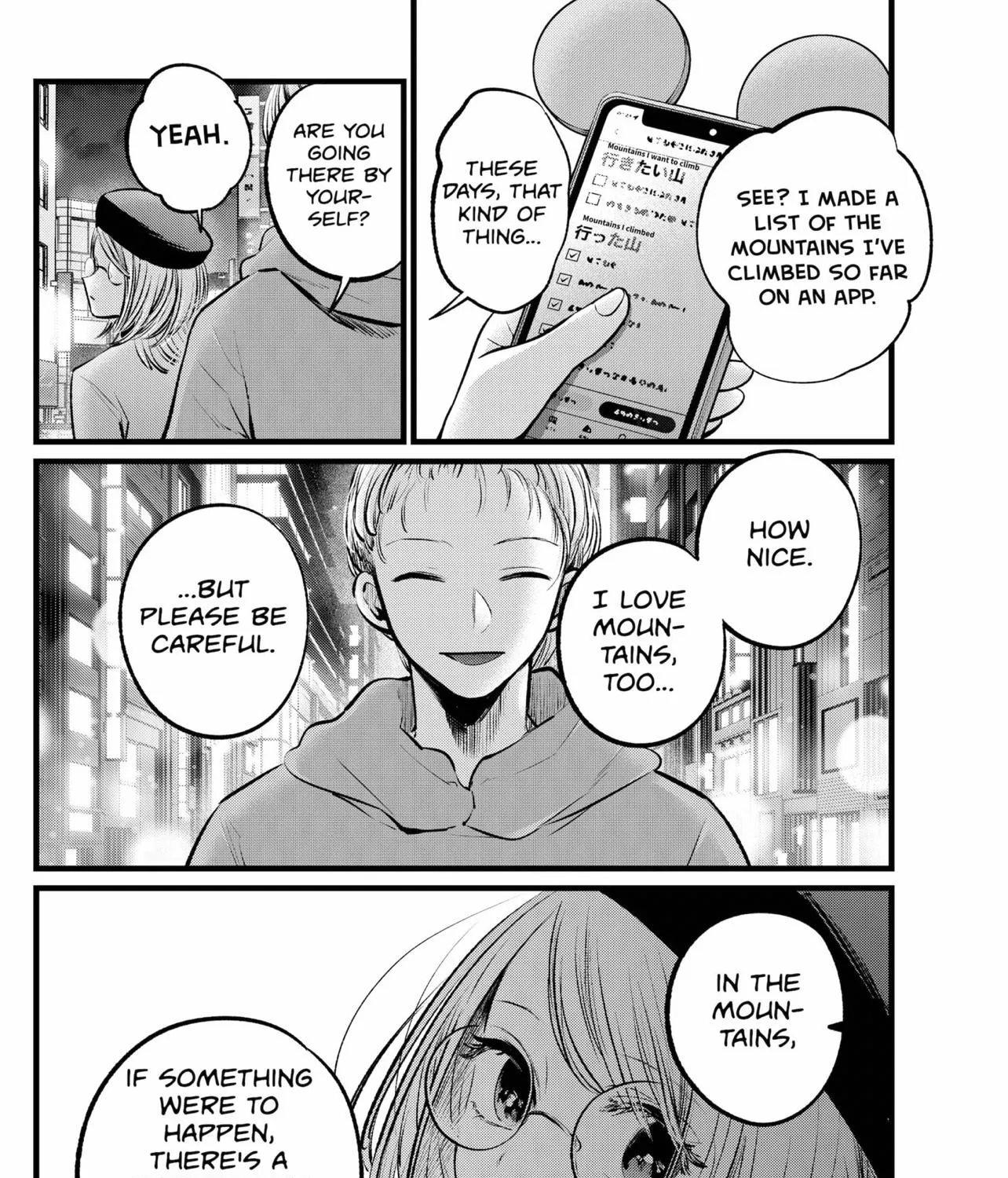 Oshi No Ko Chapter 109 page 23 - MangaKakalot