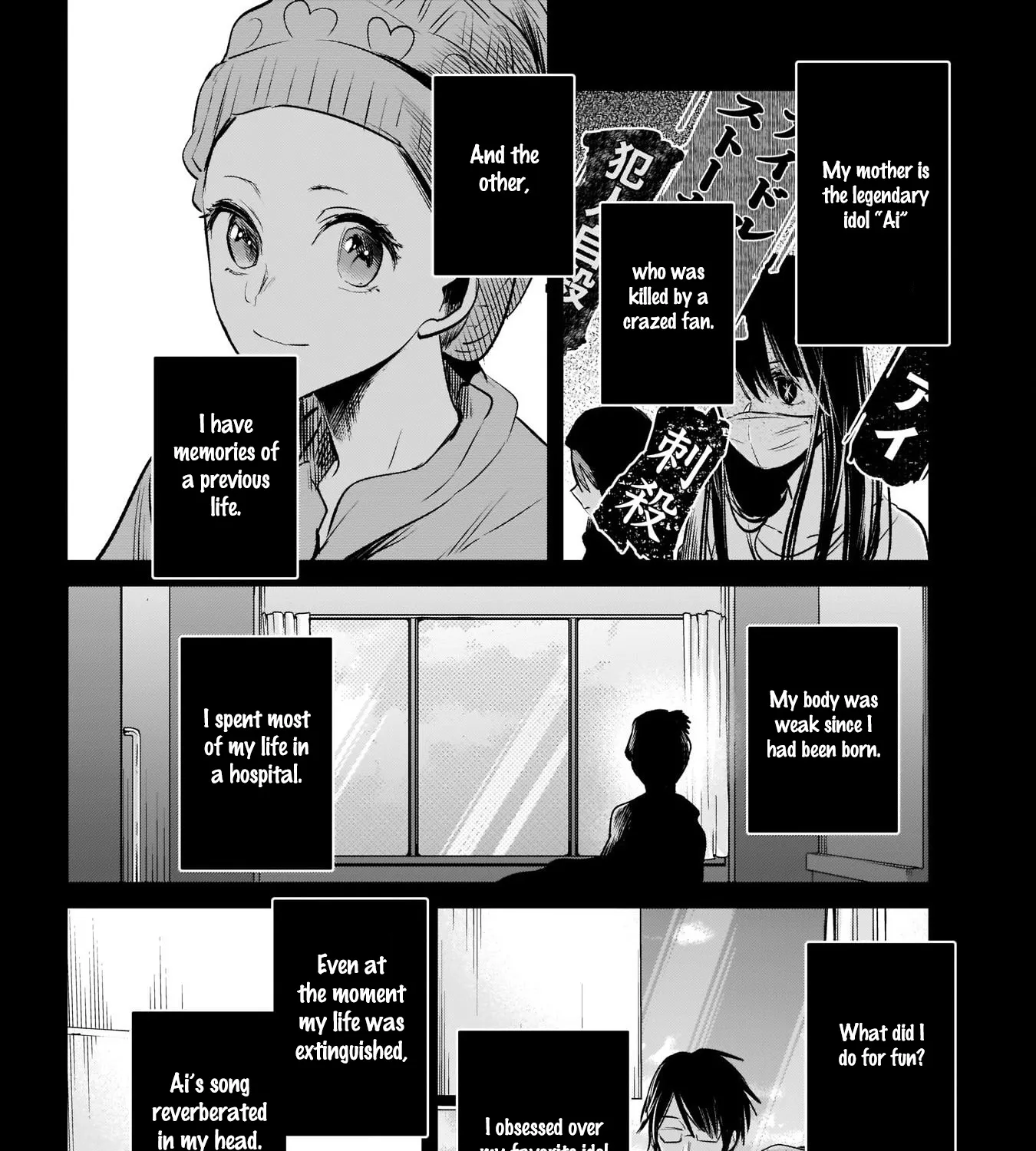 Oshi No Ko Chapter 11 page 13 - MangaKakalot