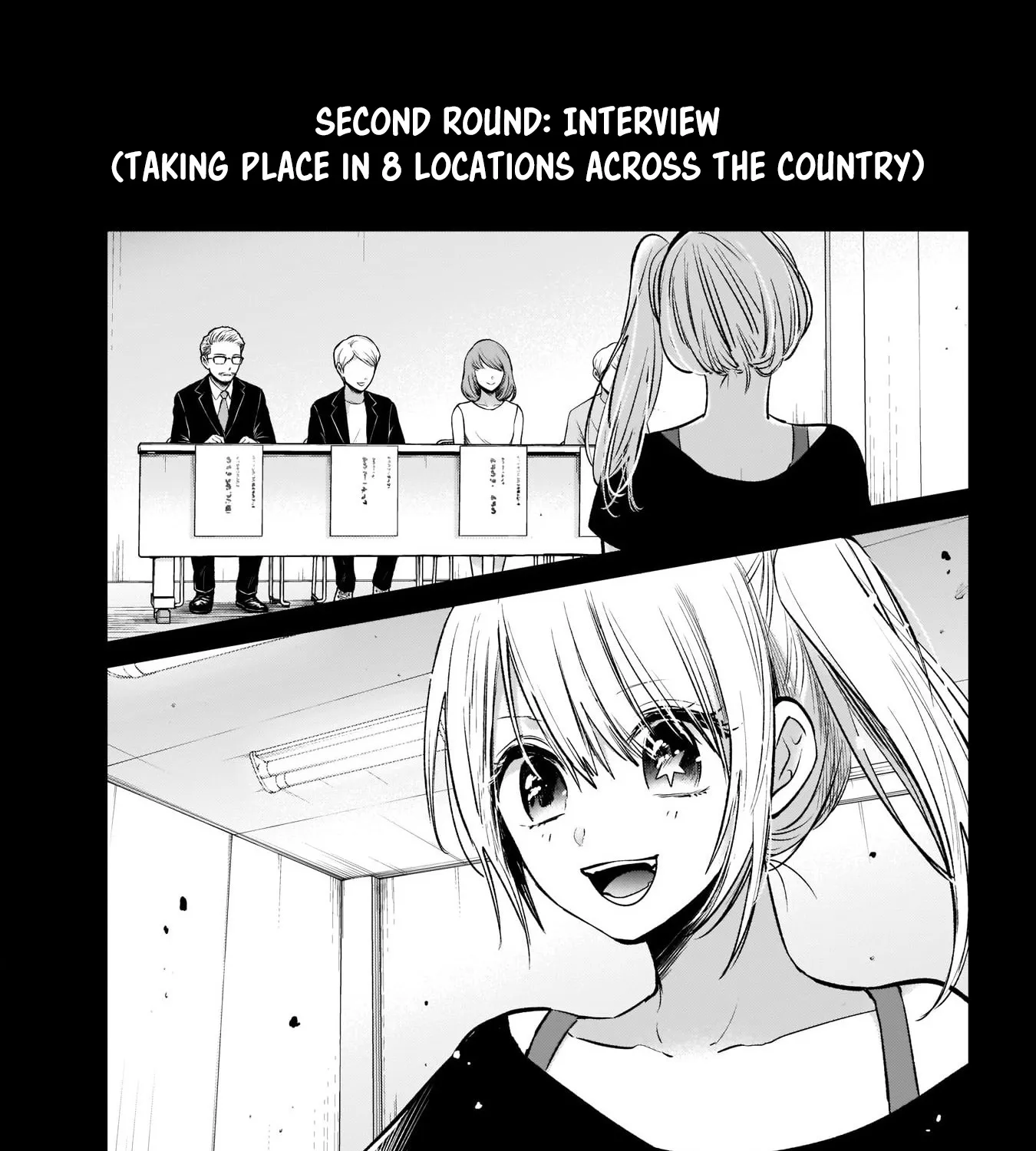 Oshi No Ko Chapter 11 page 7 - MangaKakalot