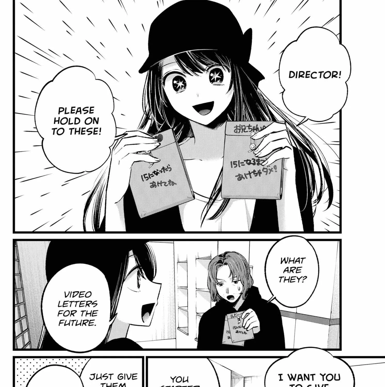 Oshi No Ko Chapter 112 page 31 - MangaKakalot