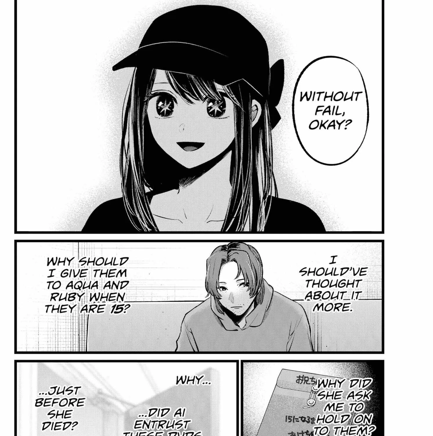 Oshi No Ko Chapter 112 page 35 - MangaKakalot