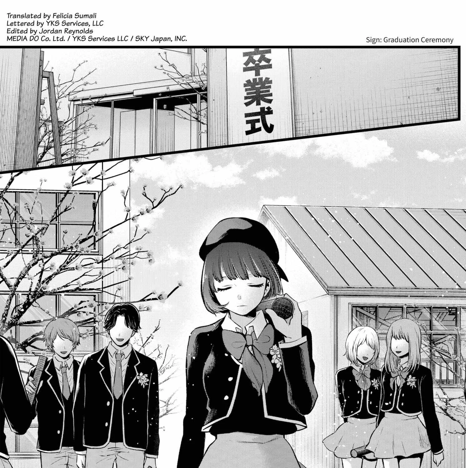 Oshi No Ko Chapter 112 page 5 - MangaKakalot