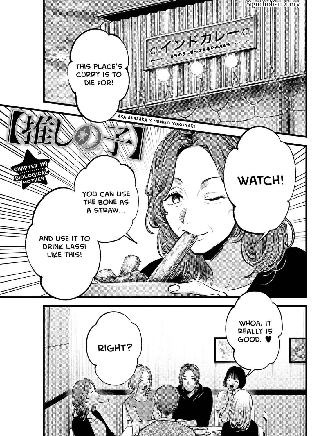 Oshi No Ko Chapter 119 page 1 - MangaKakalot