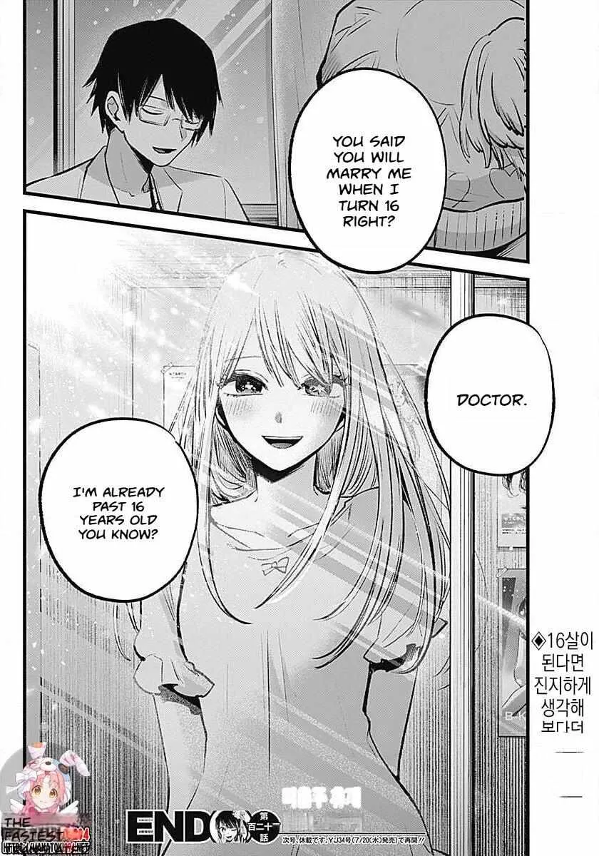 Oshi No Ko Chapter 123 page 19 - MangaKakalot