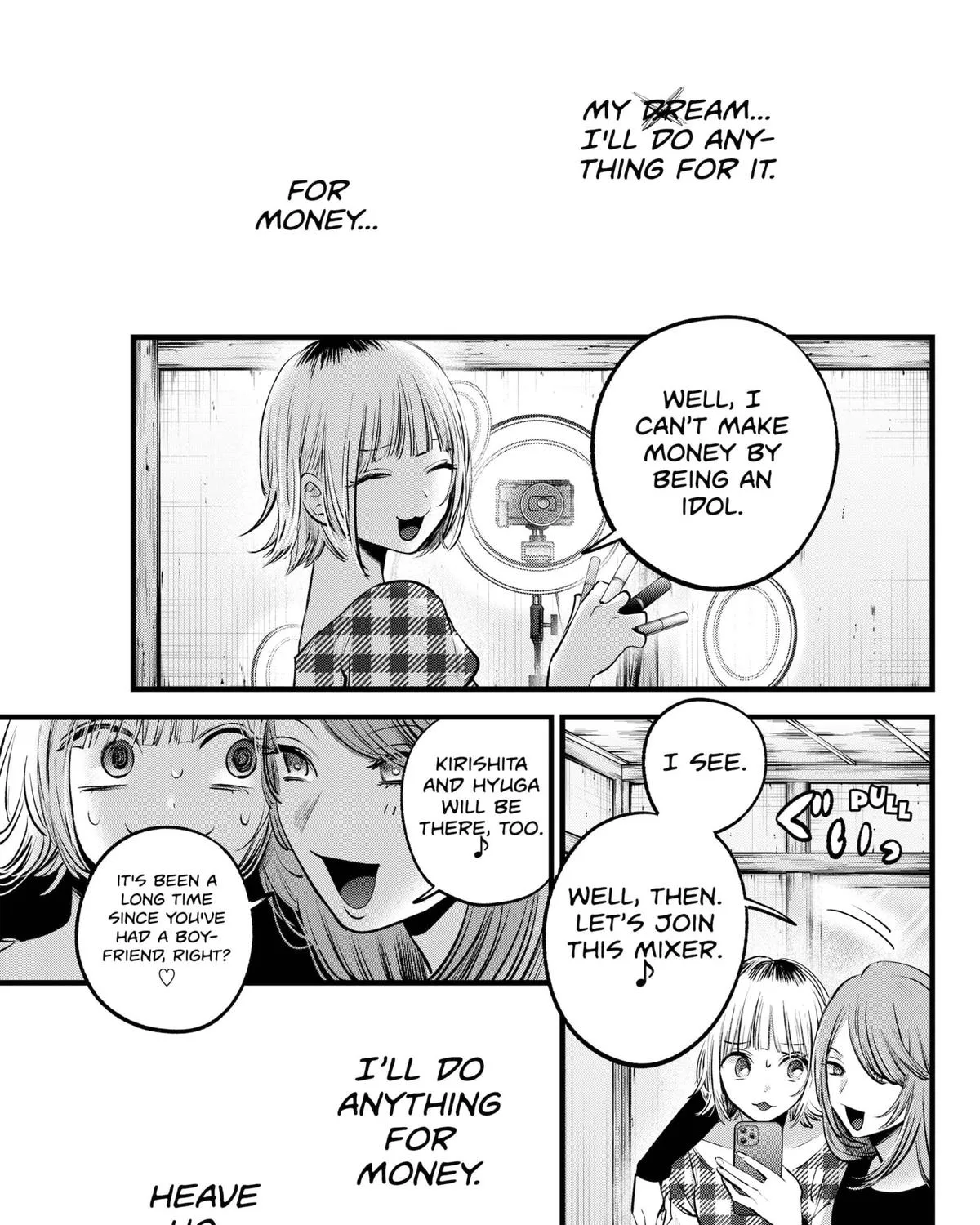 Oshi No Ko Chapter 125.5 page 5 - MangaKakalot