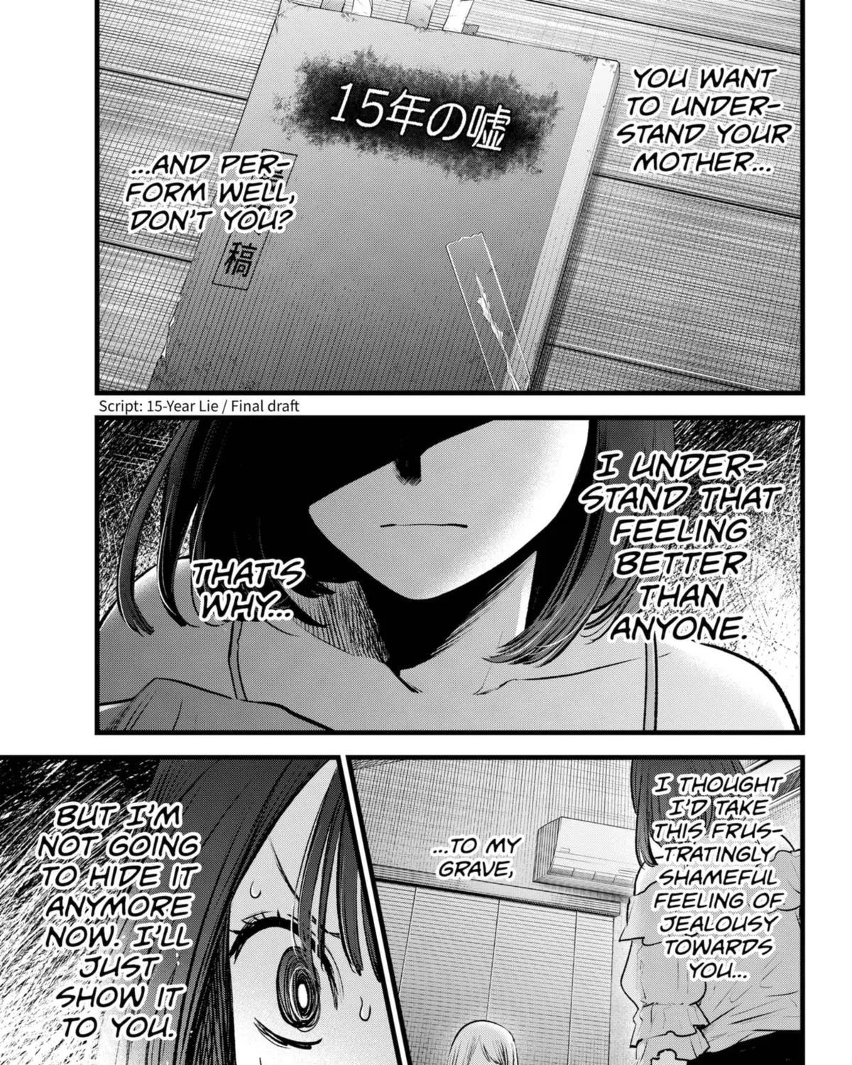 Oshi No Ko Chapter 133 page 33 - MangaKakalot