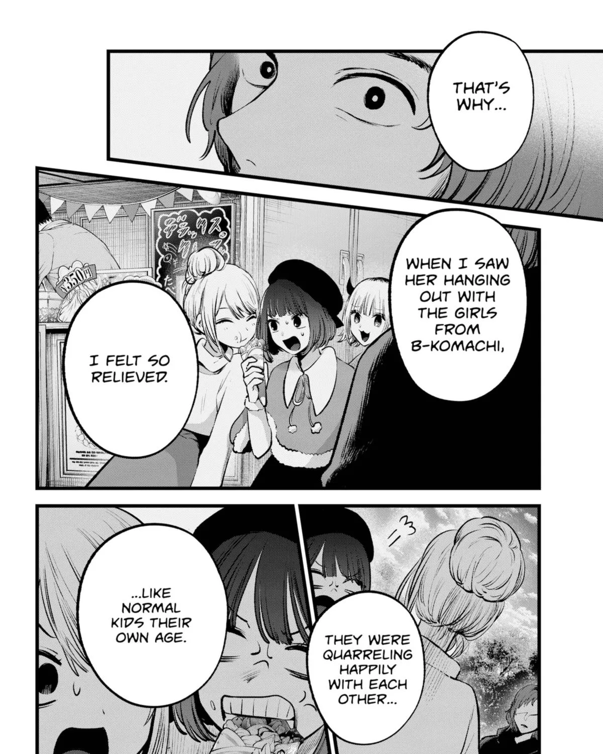 Oshi No Ko Chapter 135 page 23 - MangaKakalot