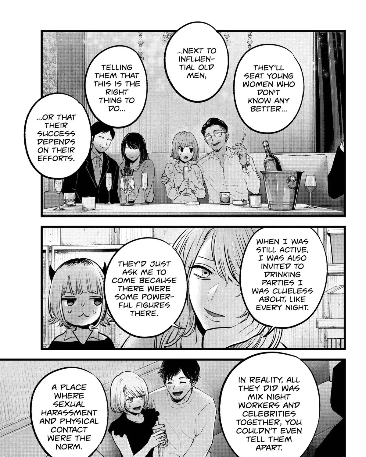 Oshi No Ko Chapter 141 page 17 - MangaKakalot