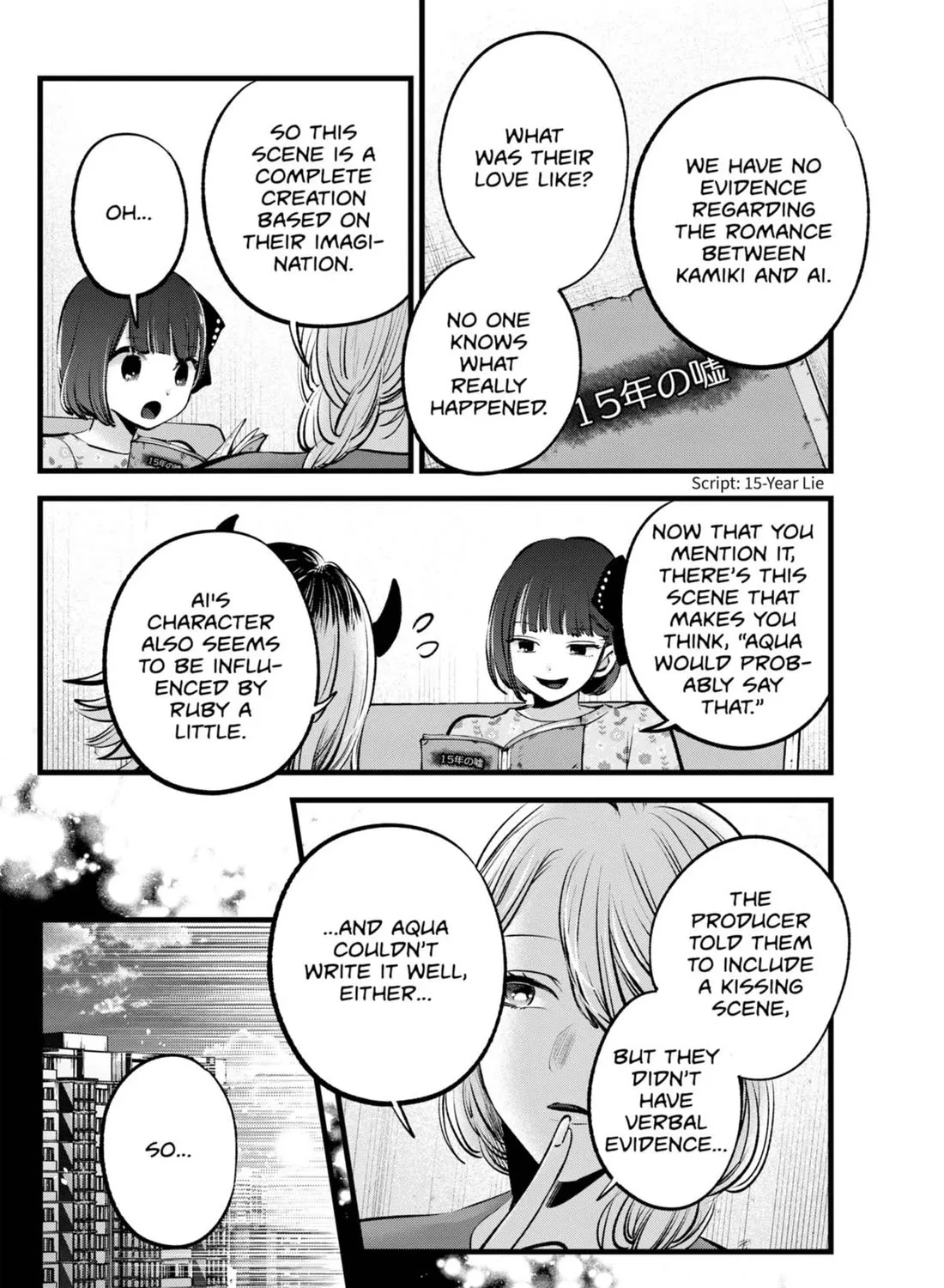 Oshi No Ko Chapter 142 page 7 - MangaKakalot