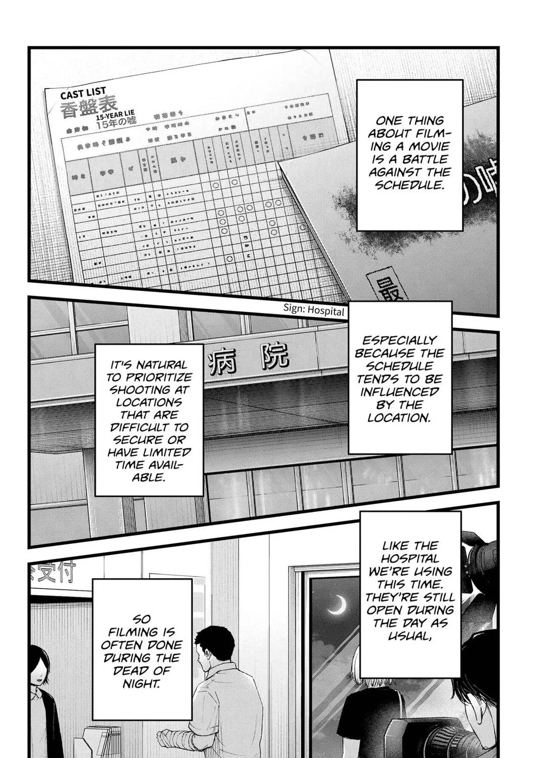 Oshi No Ko Chapter 144 page 3 - MangaKakalot