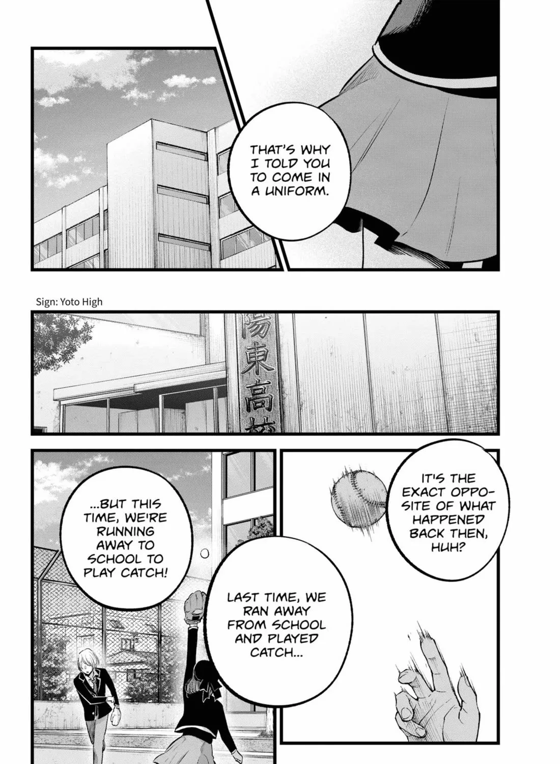 Oshi No Ko Chapter 151 page 15 - MangaKakalot