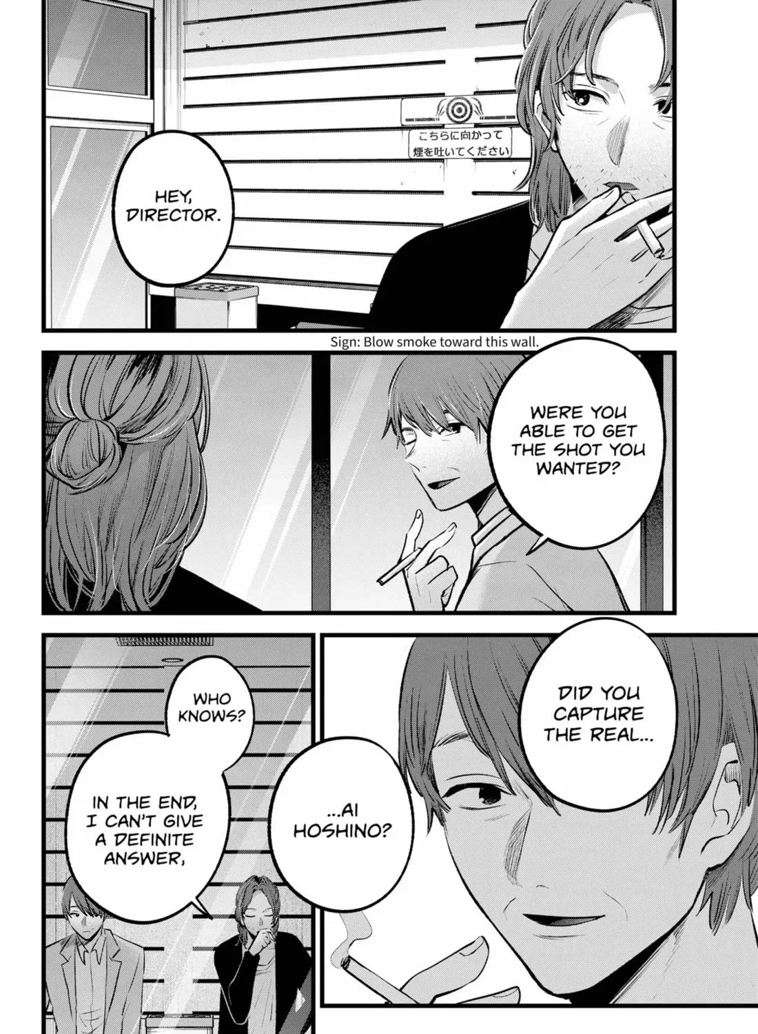 Oshi No Ko Chapter 152 page 11 - MangaKakalot