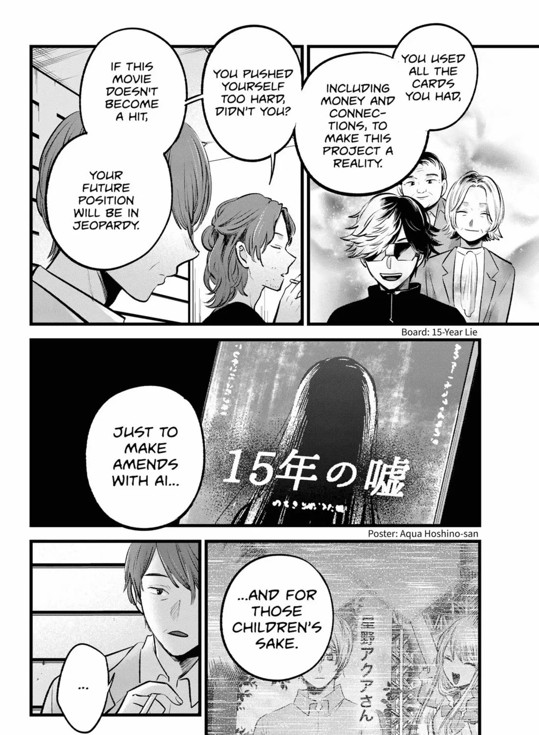 Oshi No Ko Chapter 152 page 15 - MangaKakalot