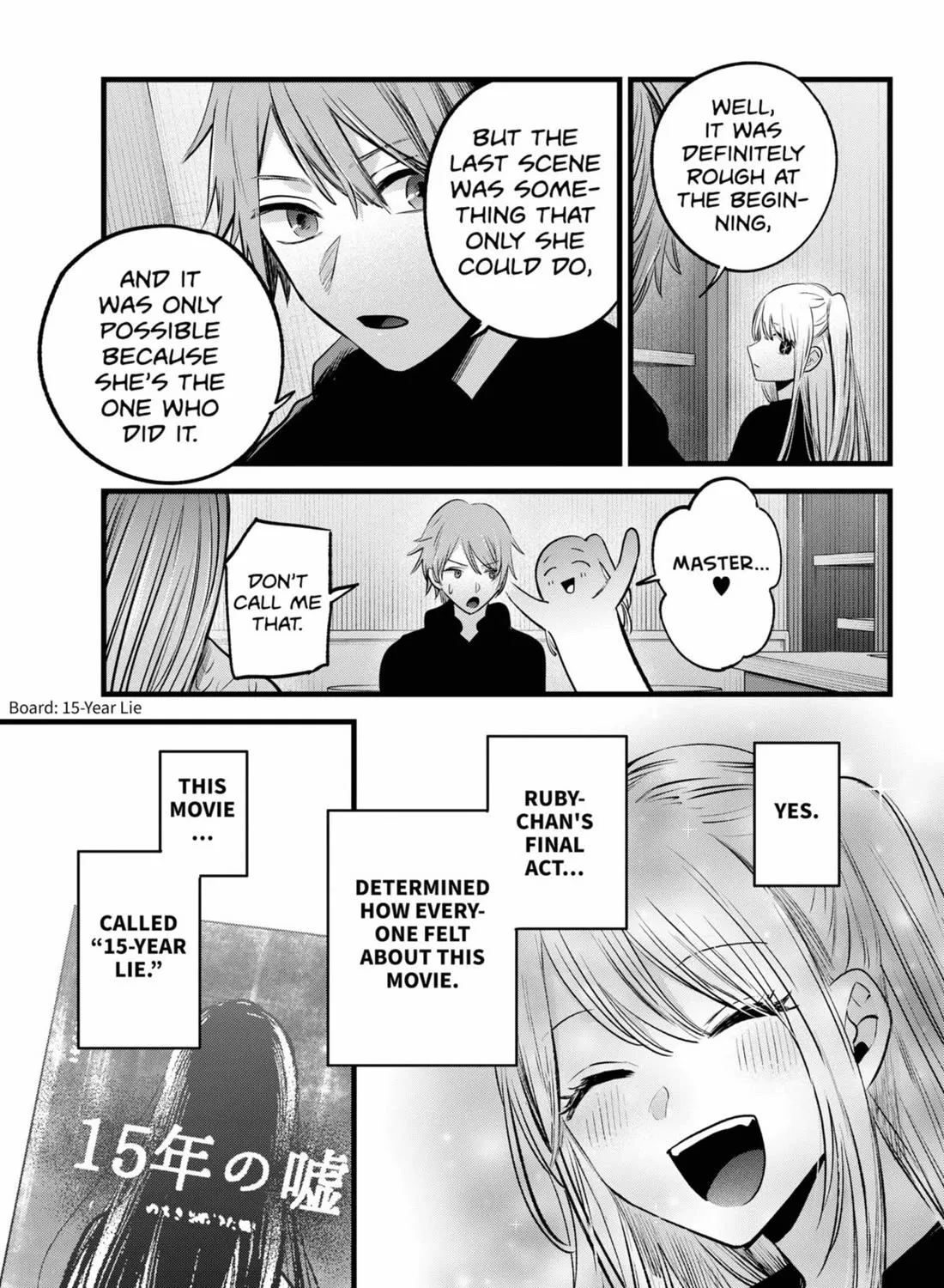 Oshi No Ko Chapter 152 page 9 - MangaKakalot