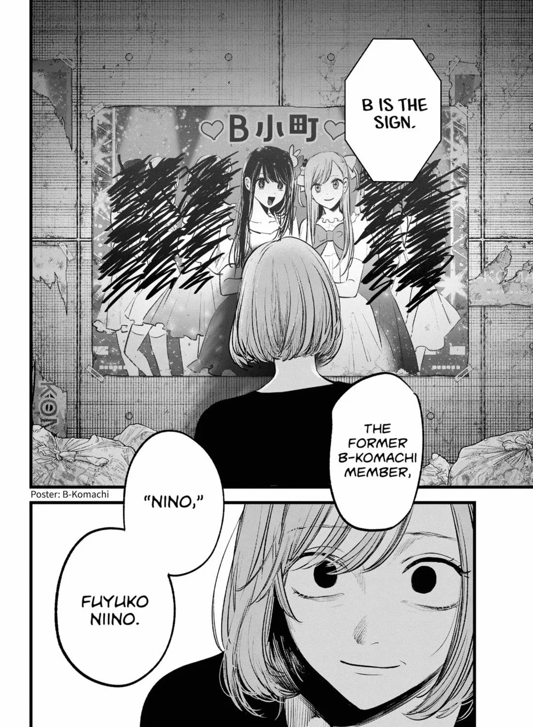 Oshi No Ko Chapter 155 page 37 - MangaKakalot