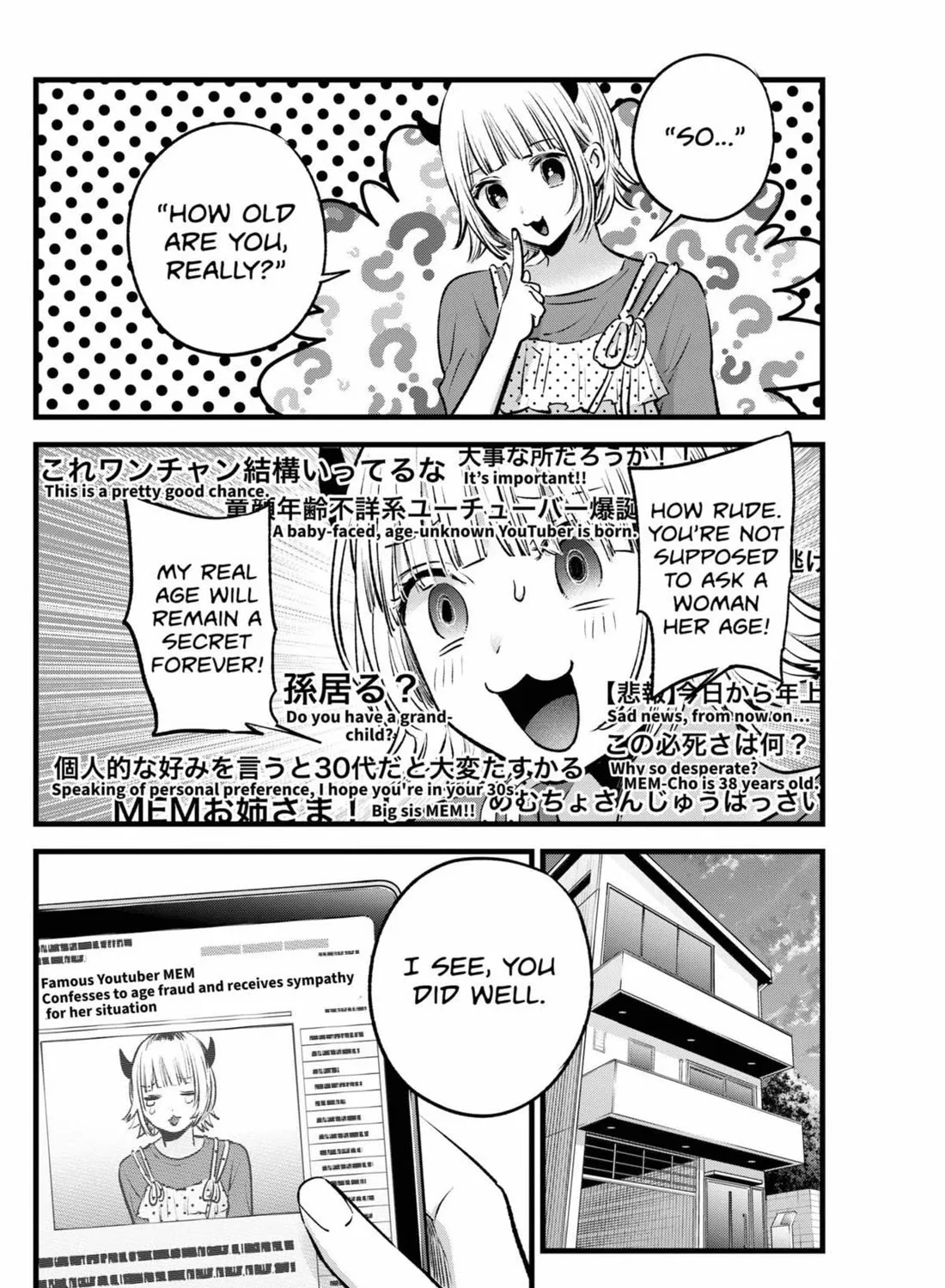 Oshi No Ko Chapter 156 page 31 - MangaKakalot