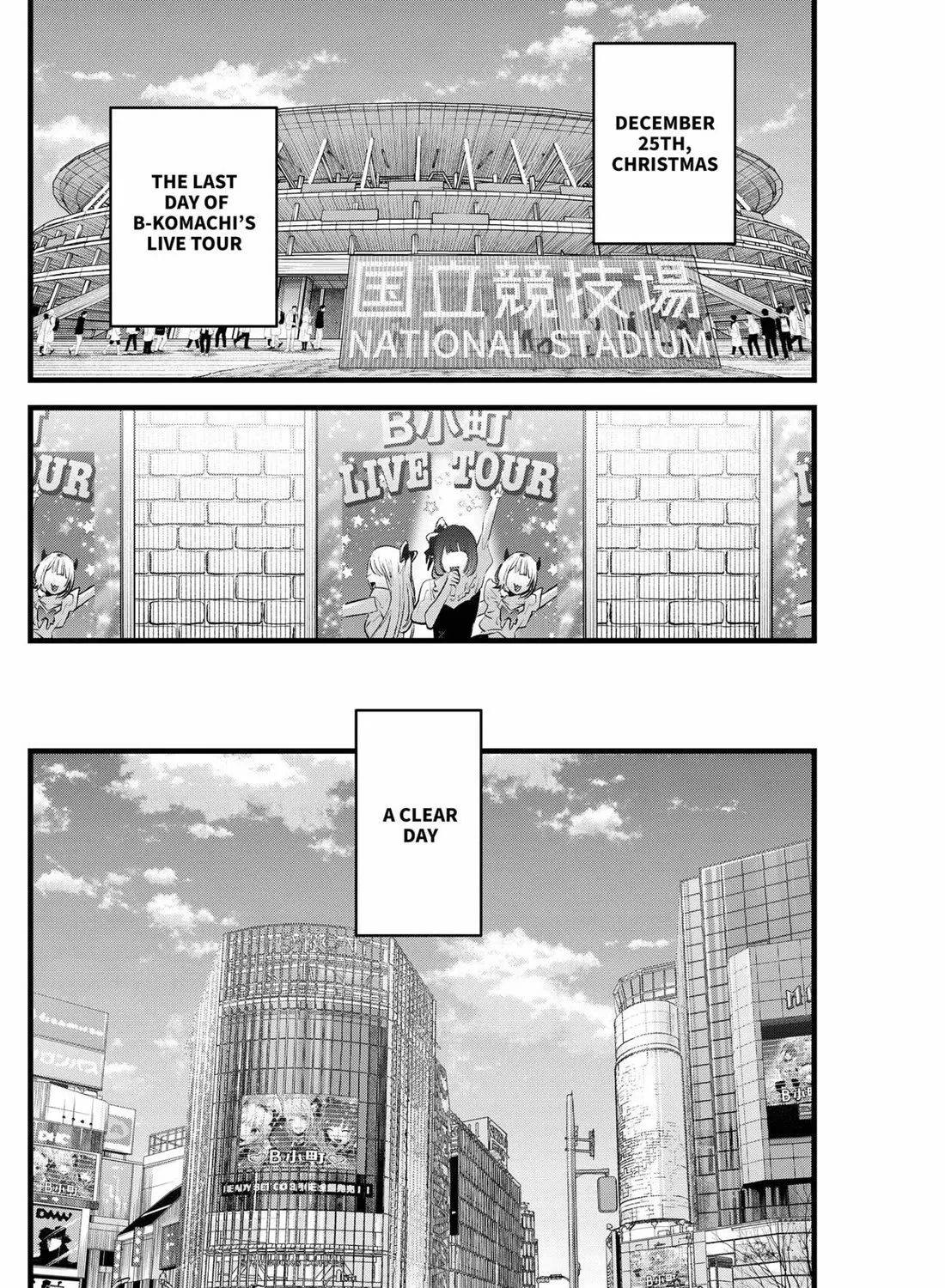 Oshi No Ko Chapter 158 page 31 - MangaKakalot