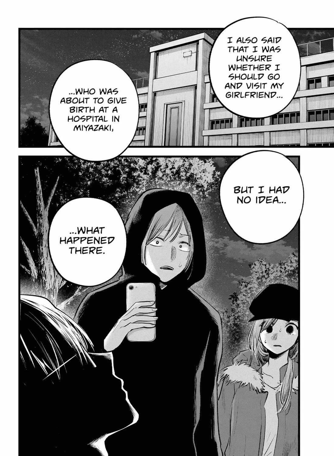 Oshi No Ko Chapter 160 page 7 - MangaKakalot