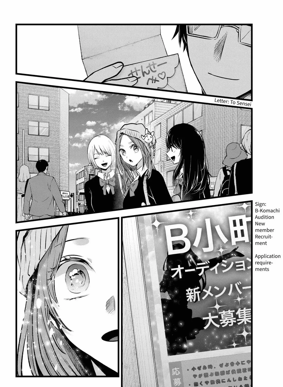 Oshi No Ko Chapter 163 page 11 - MangaKakalot