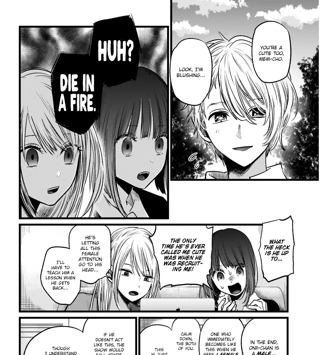 Oshi No Ko Chapter 21 page 12 - MangaKakalot