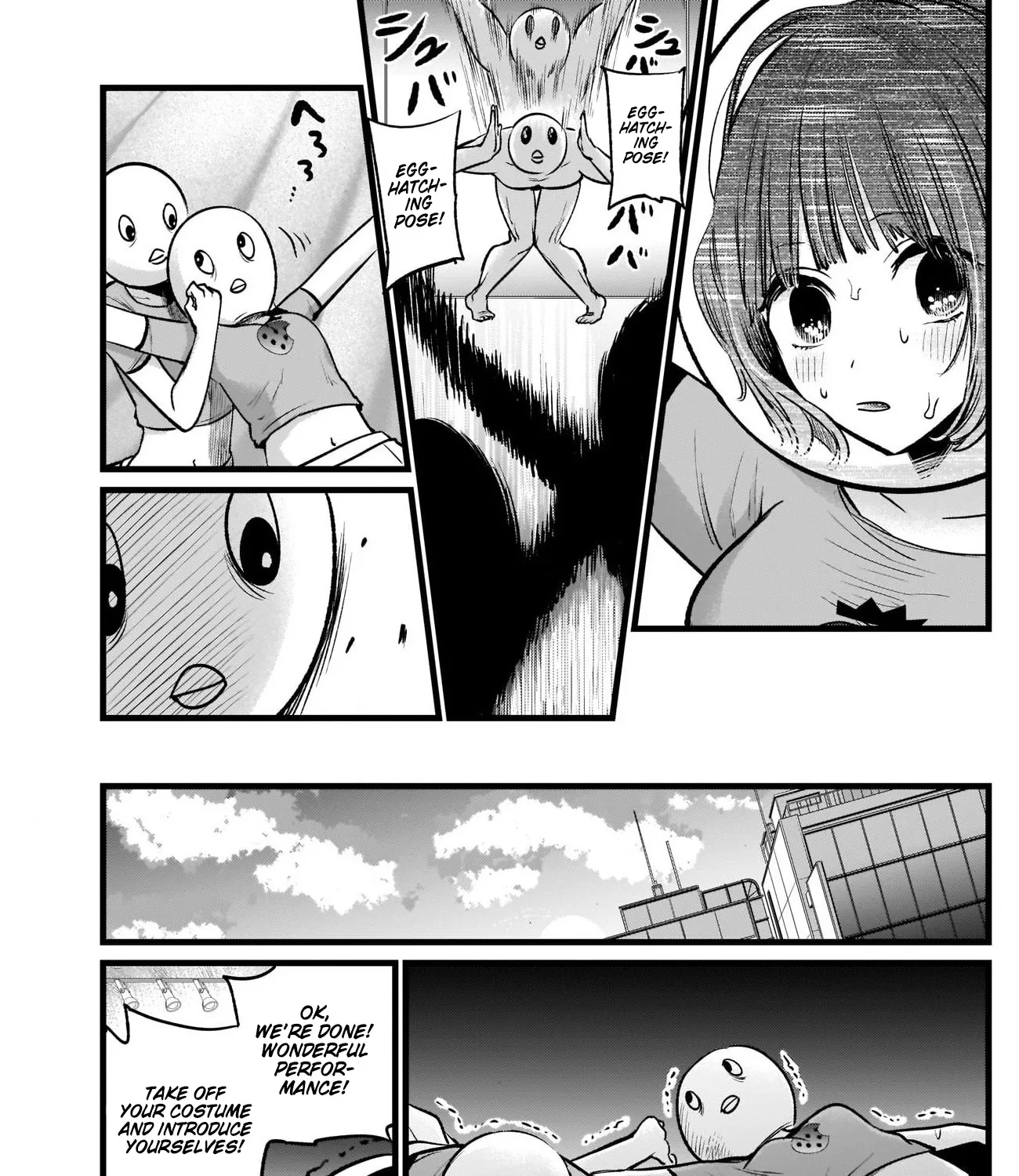 Oshi No Ko Chapter 22 page 31 - MangaKakalot