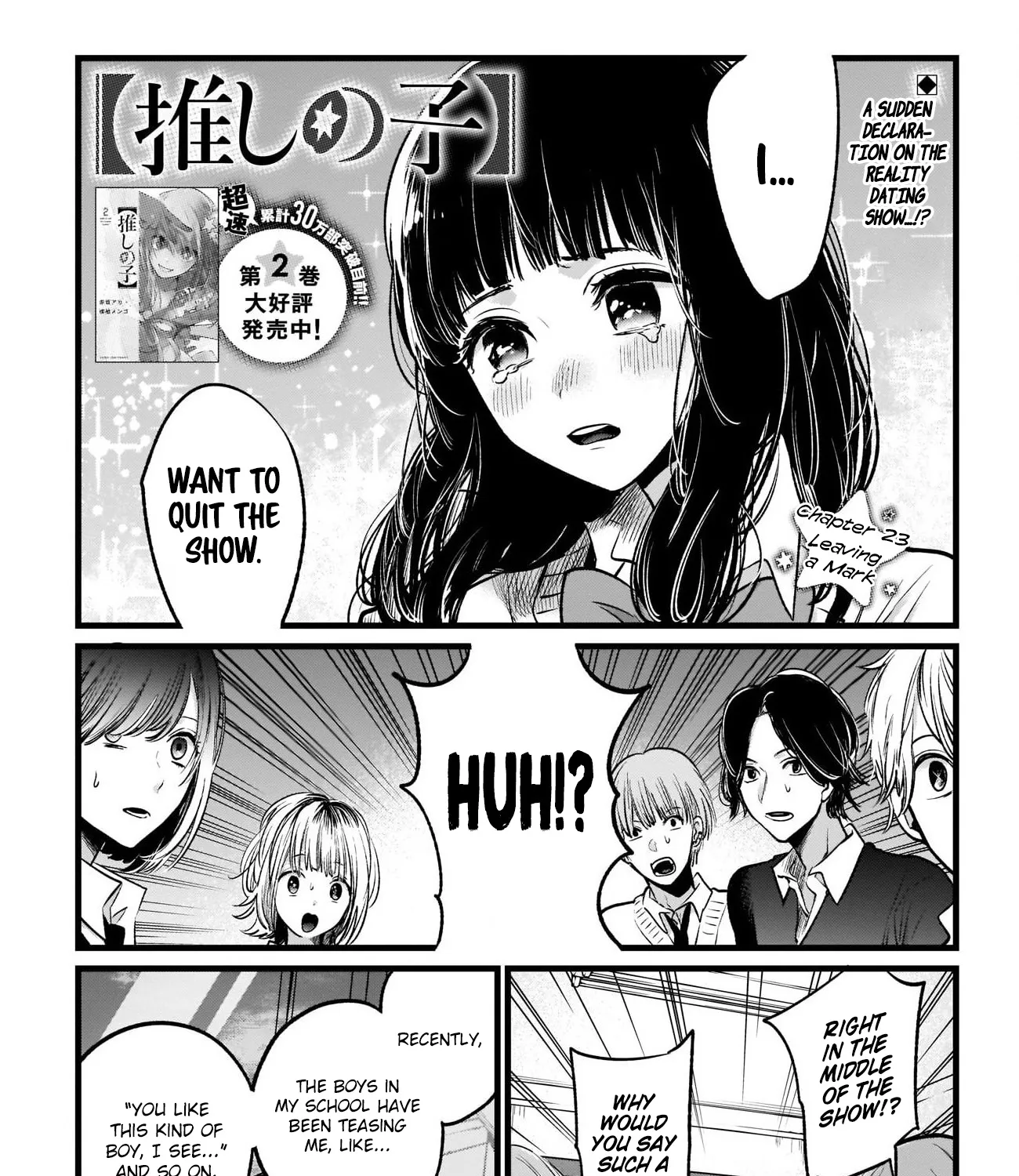 Oshi No Ko Chapter 23 page 3 - MangaKakalot