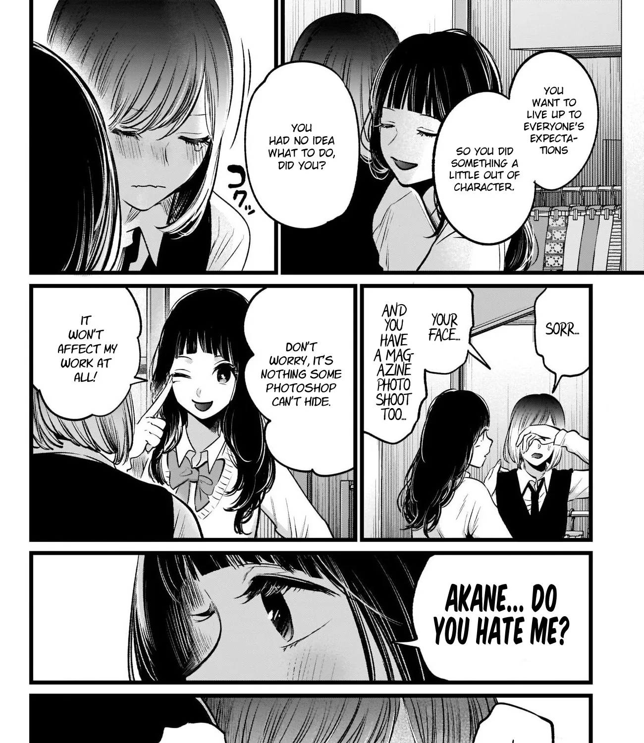 Oshi No Ko Chapter 24 page 33 - MangaKakalot