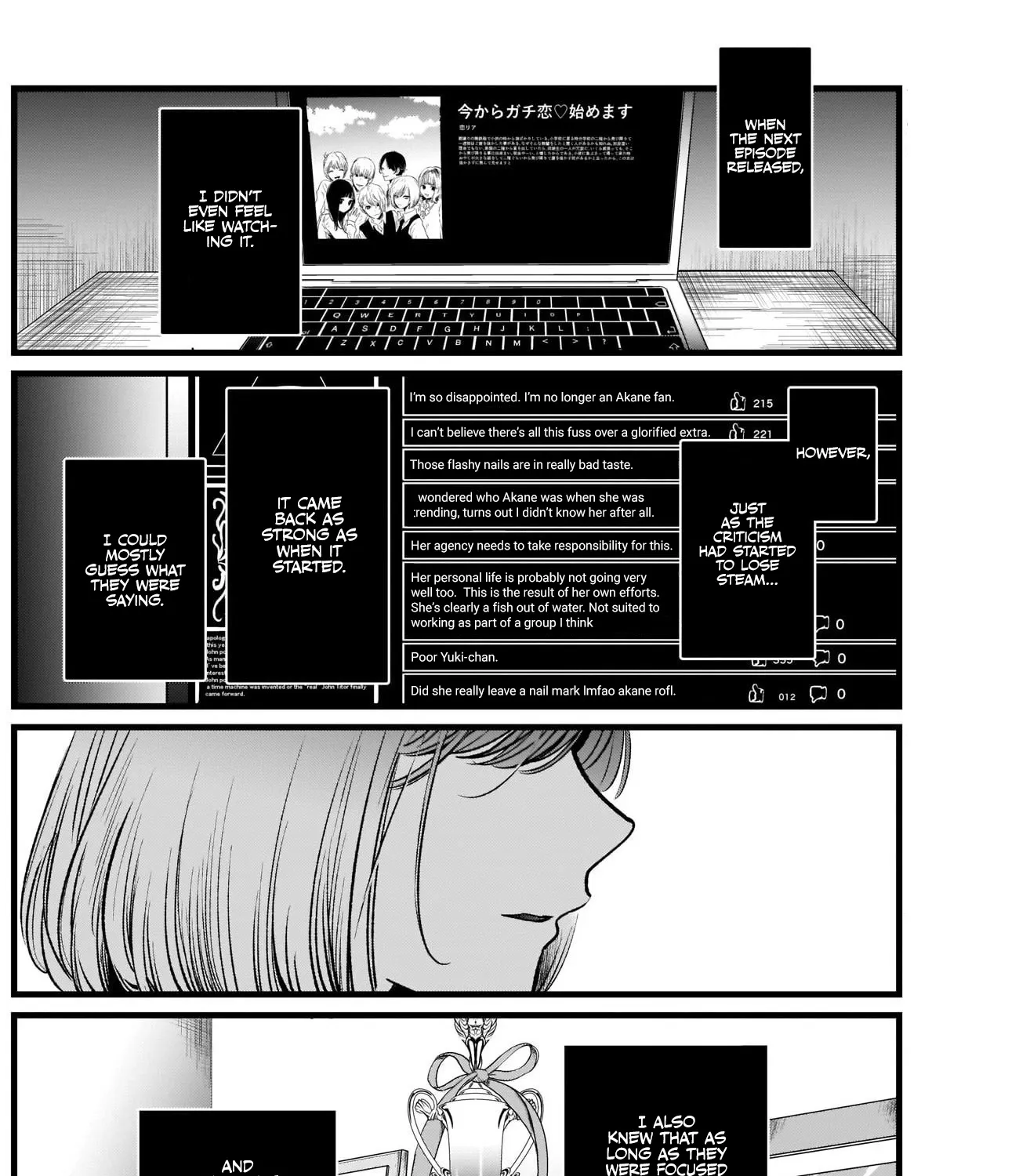 Oshi No Ko Chapter 25 page 21 - MangaKakalot