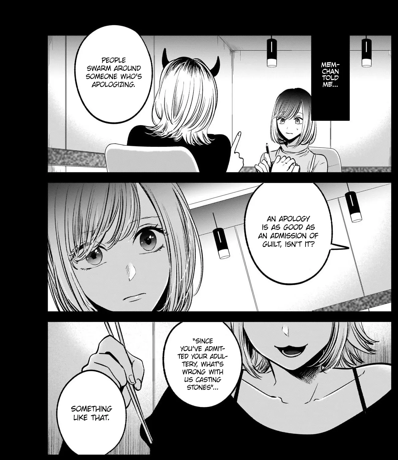 Oshi No Ko Chapter 25 page 7 - MangaKakalot