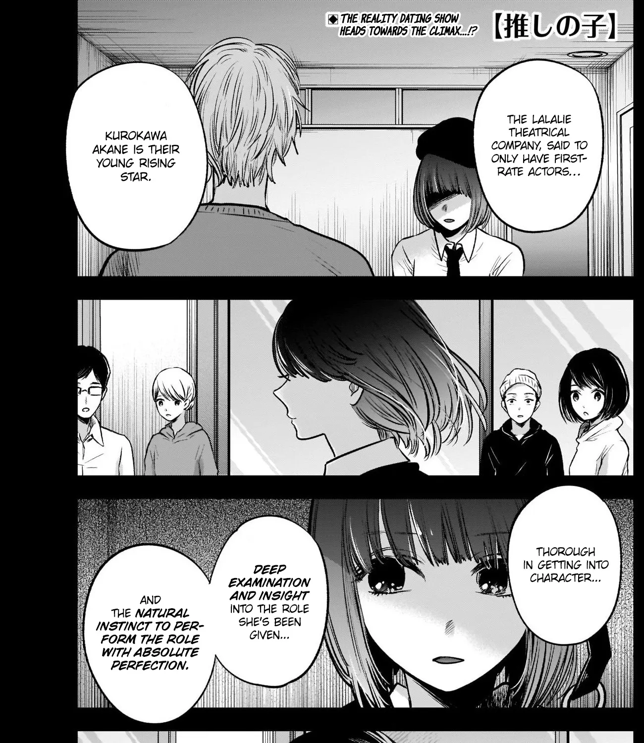 Oshi No Ko Chapter 29 page 3 - MangaKakalot