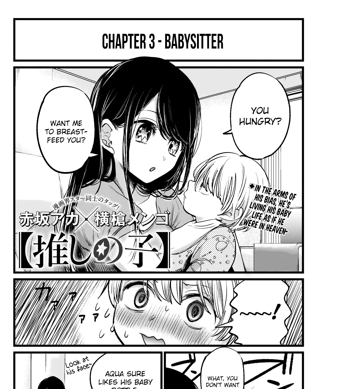 Oshi No Ko Chapter 3 page 4 - MangaKakalot