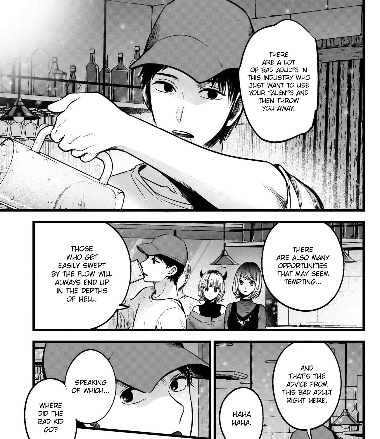 Oshi No Ko Chapter 31 page 11 - MangaKakalot