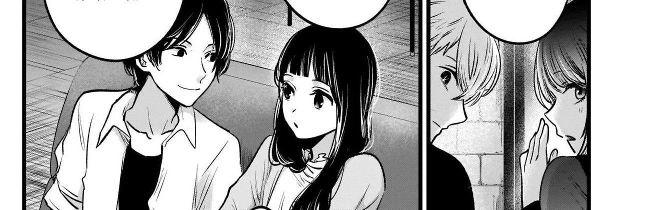 Oshi No Ko Chapter 31 page 30 - MangaKakalot