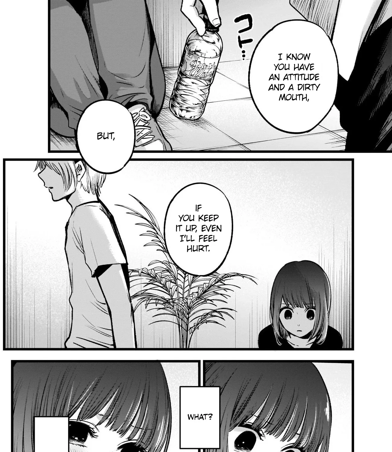 Oshi No Ko Chapter 33 page 31 - MangaKakalot