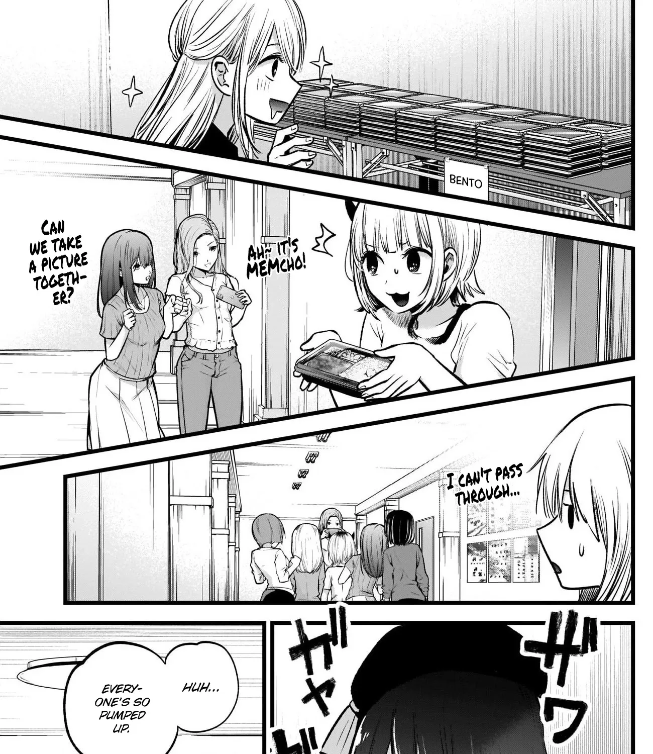 Oshi No Ko Chapter 37 page 11 - MangaKakalot