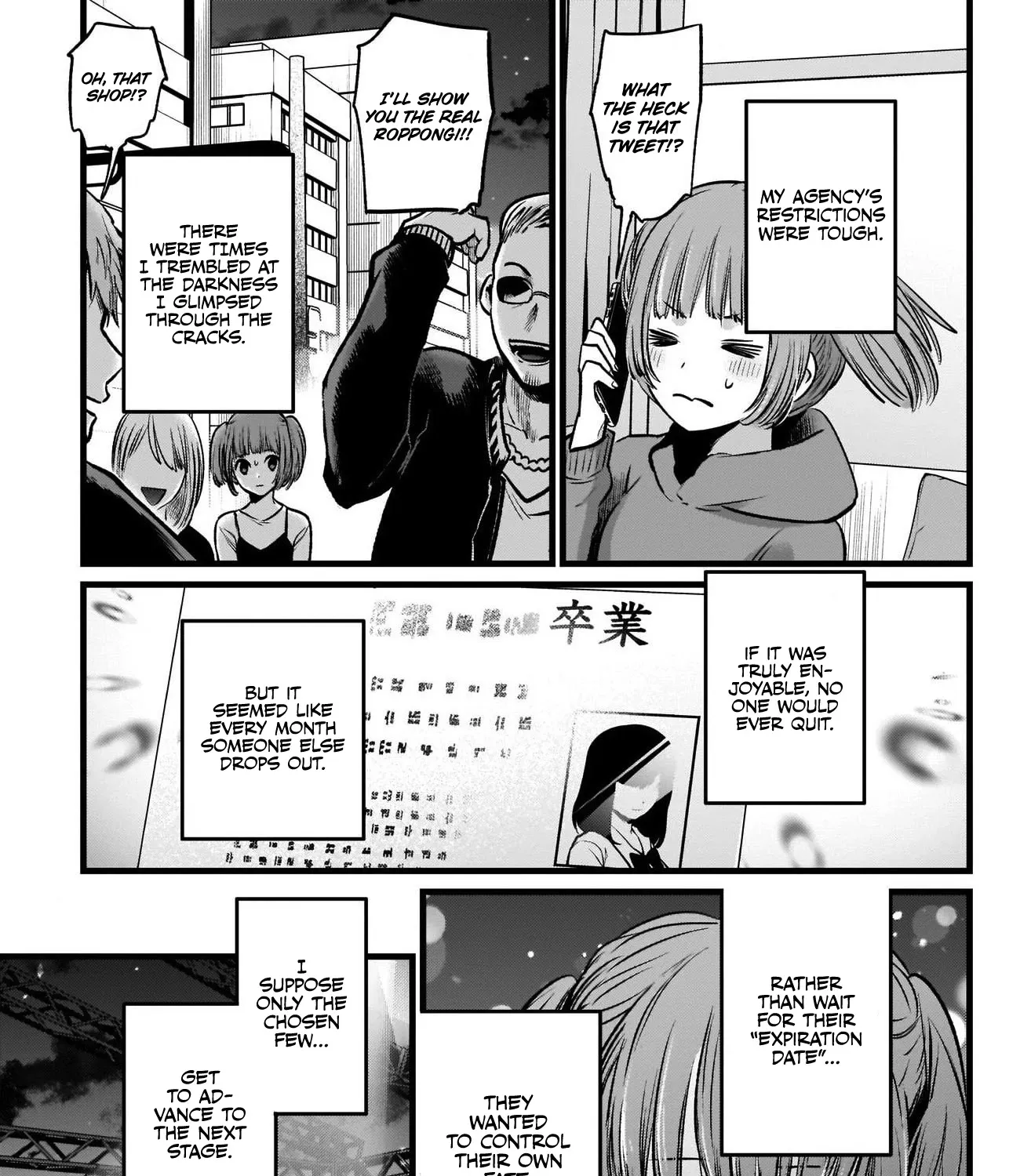 Oshi No Ko Chapter 39 page 18 - MangaKakalot