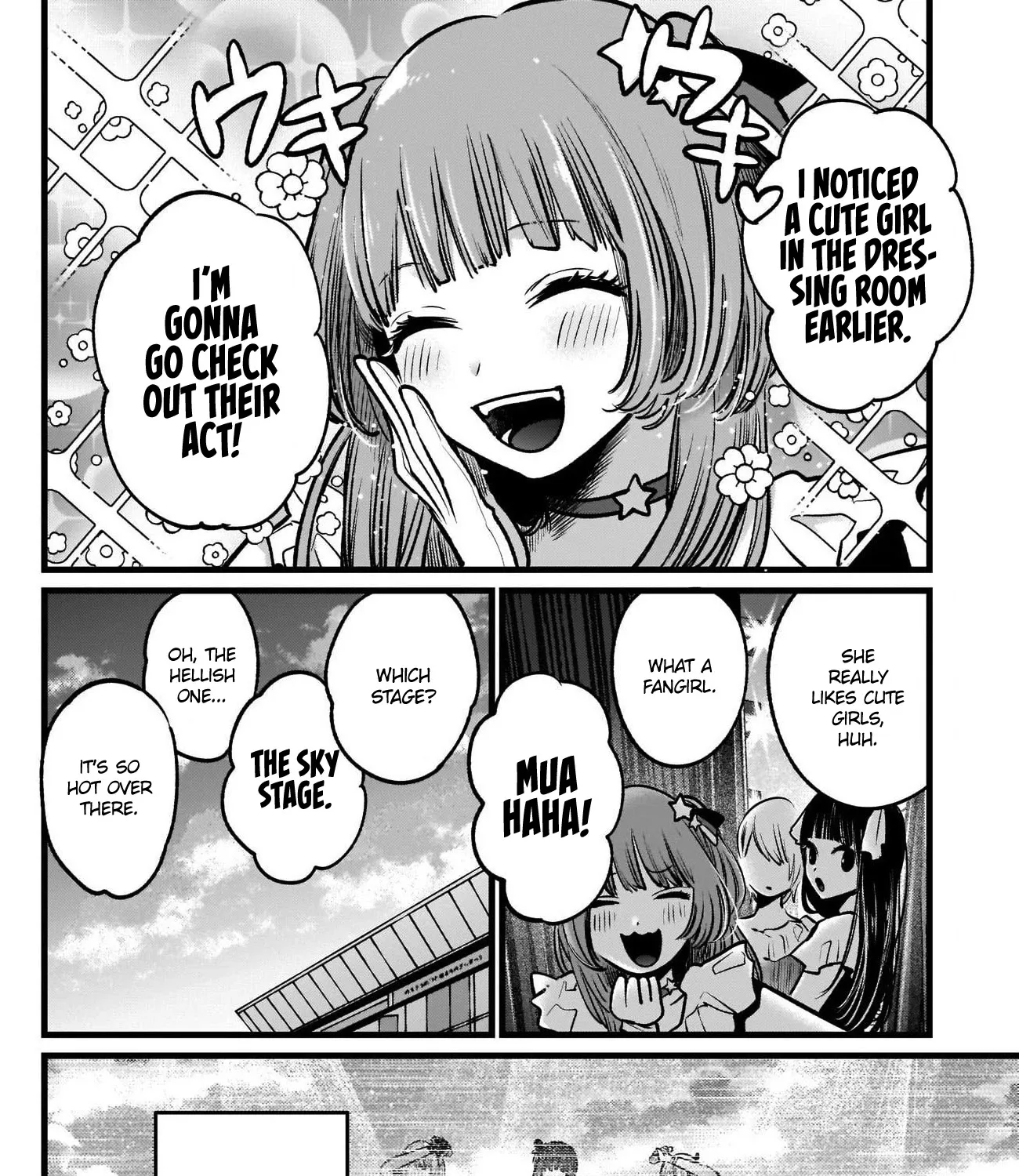 Oshi No Ko Chapter 39 page 4 - MangaKakalot