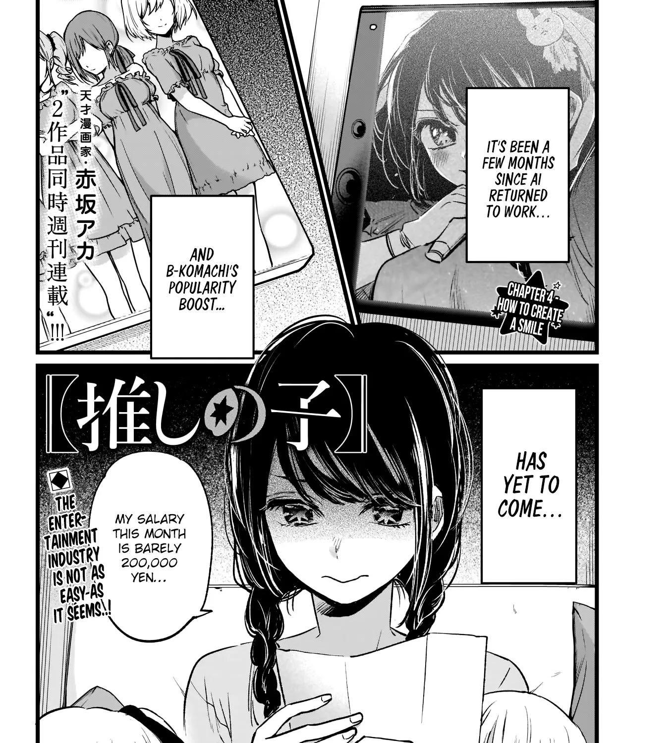 Oshi No Ko Chapter 4 page 4 - MangaKakalot