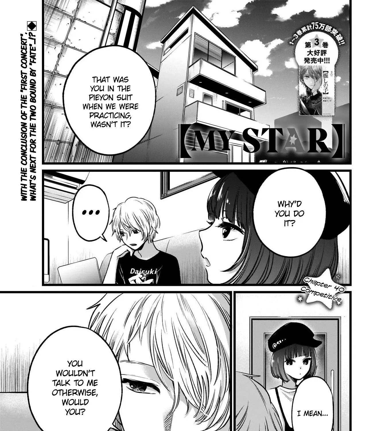 Oshi No Ko Chapter 40 page 2 - MangaKakalot