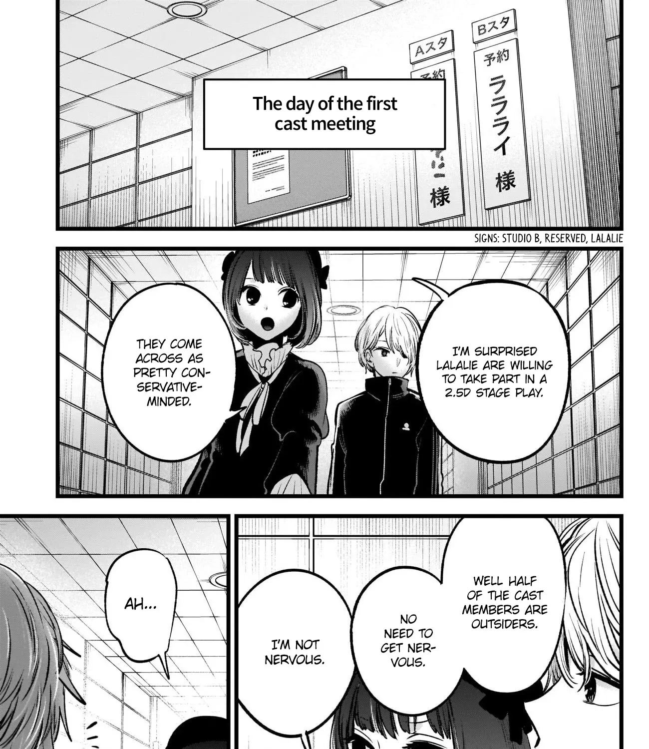 Oshi No Ko Chapter 41 page 19 - MangaKakalot