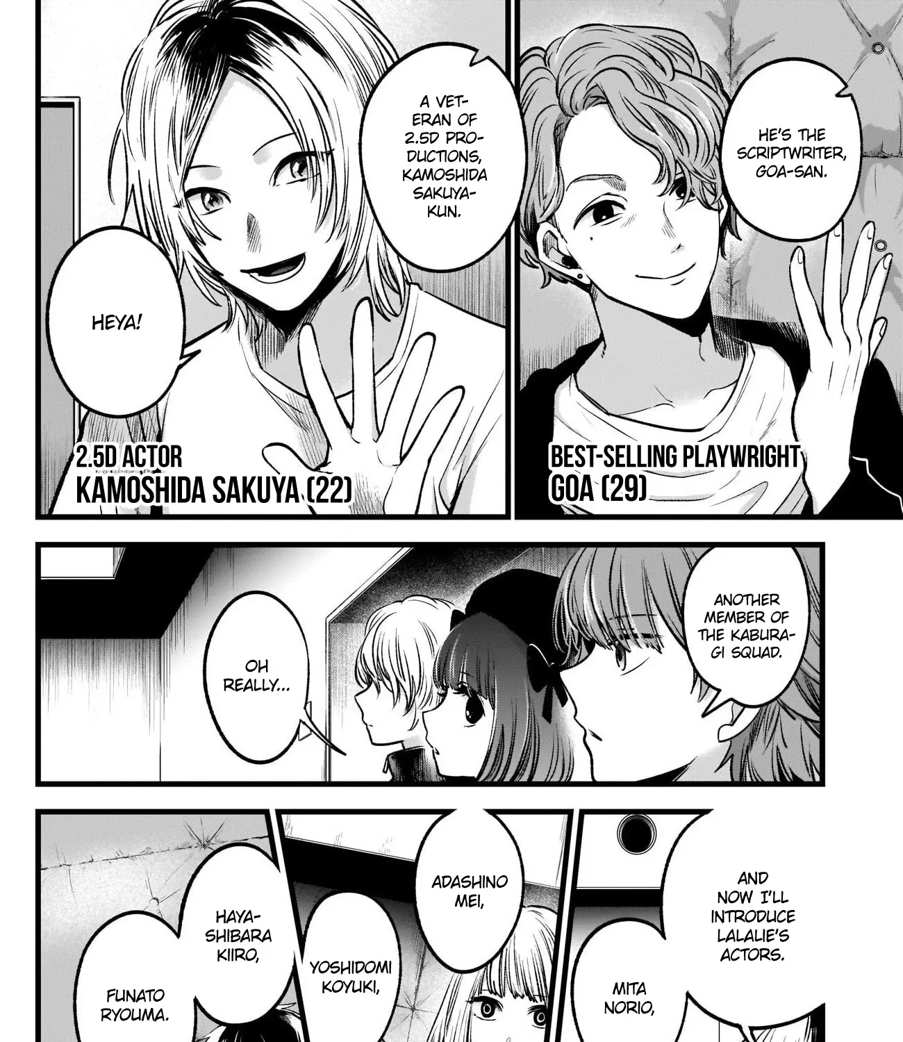 Oshi No Ko Chapter 41 page 33 - MangaKakalot