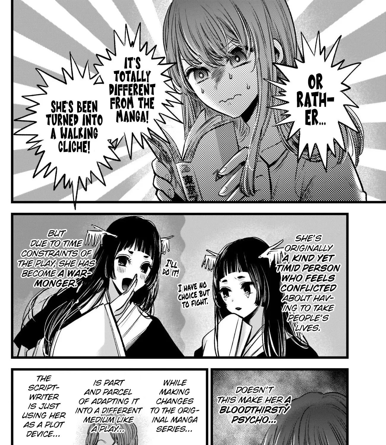 Oshi No Ko Chapter 43 page 28 - MangaKakalot