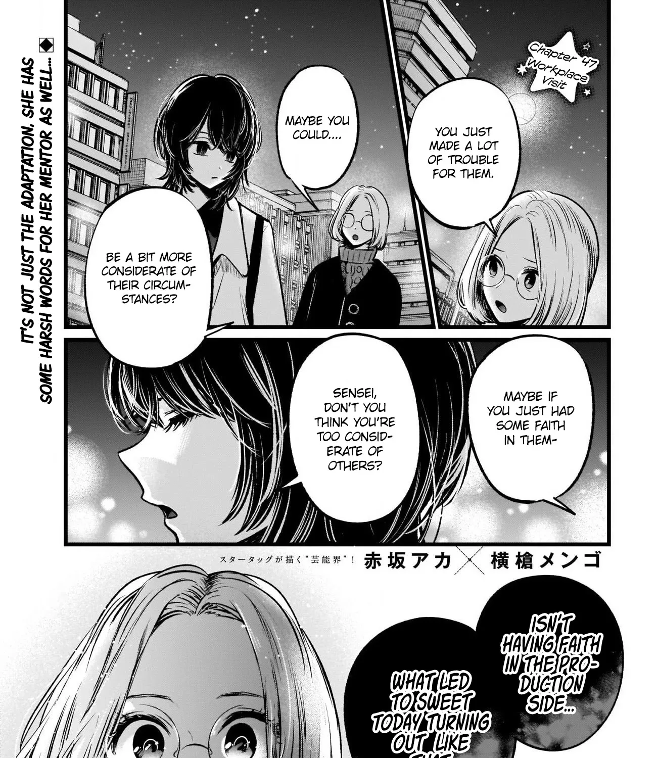 Oshi No Ko Chapter 47 page 2 - MangaKakalot