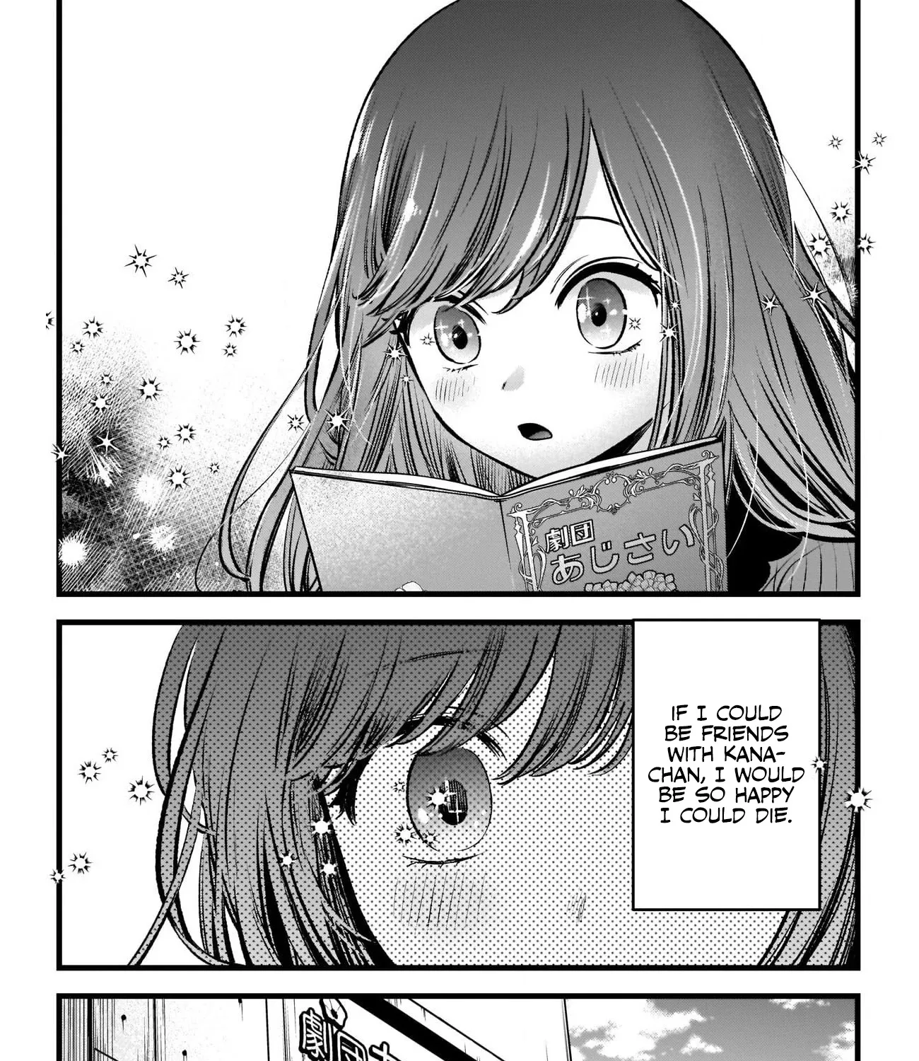 Oshi No Ko Chapter 59 page 32 - MangaKakalot