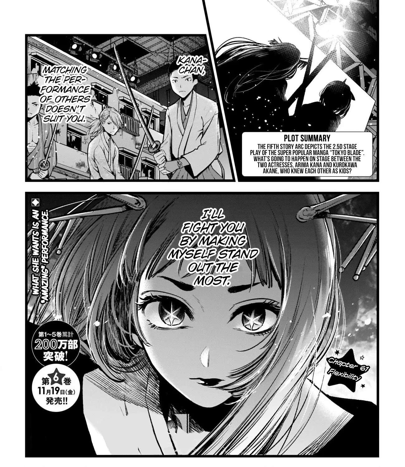 Oshi No Ko Chapter 61 page 2 - MangaKakalot