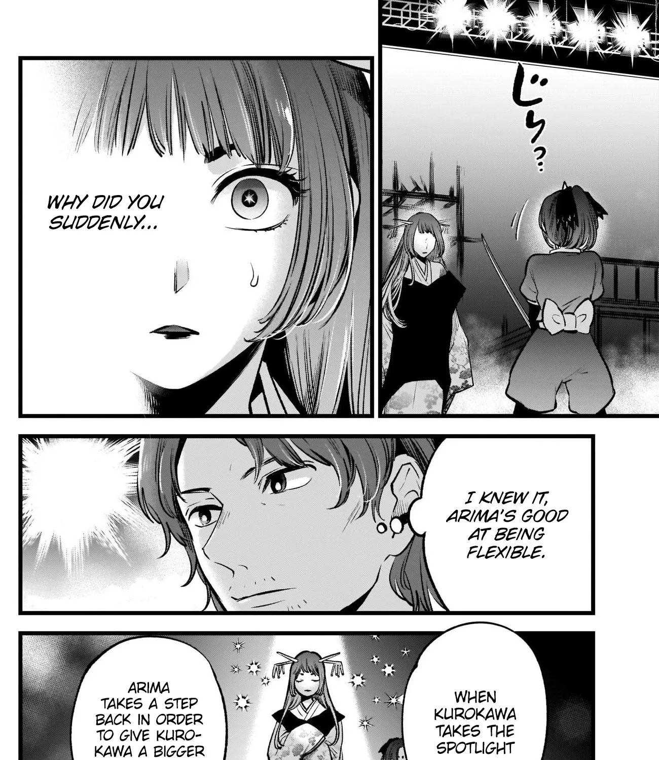 Oshi No Ko Chapter 61 page 17 - MangaKakalot