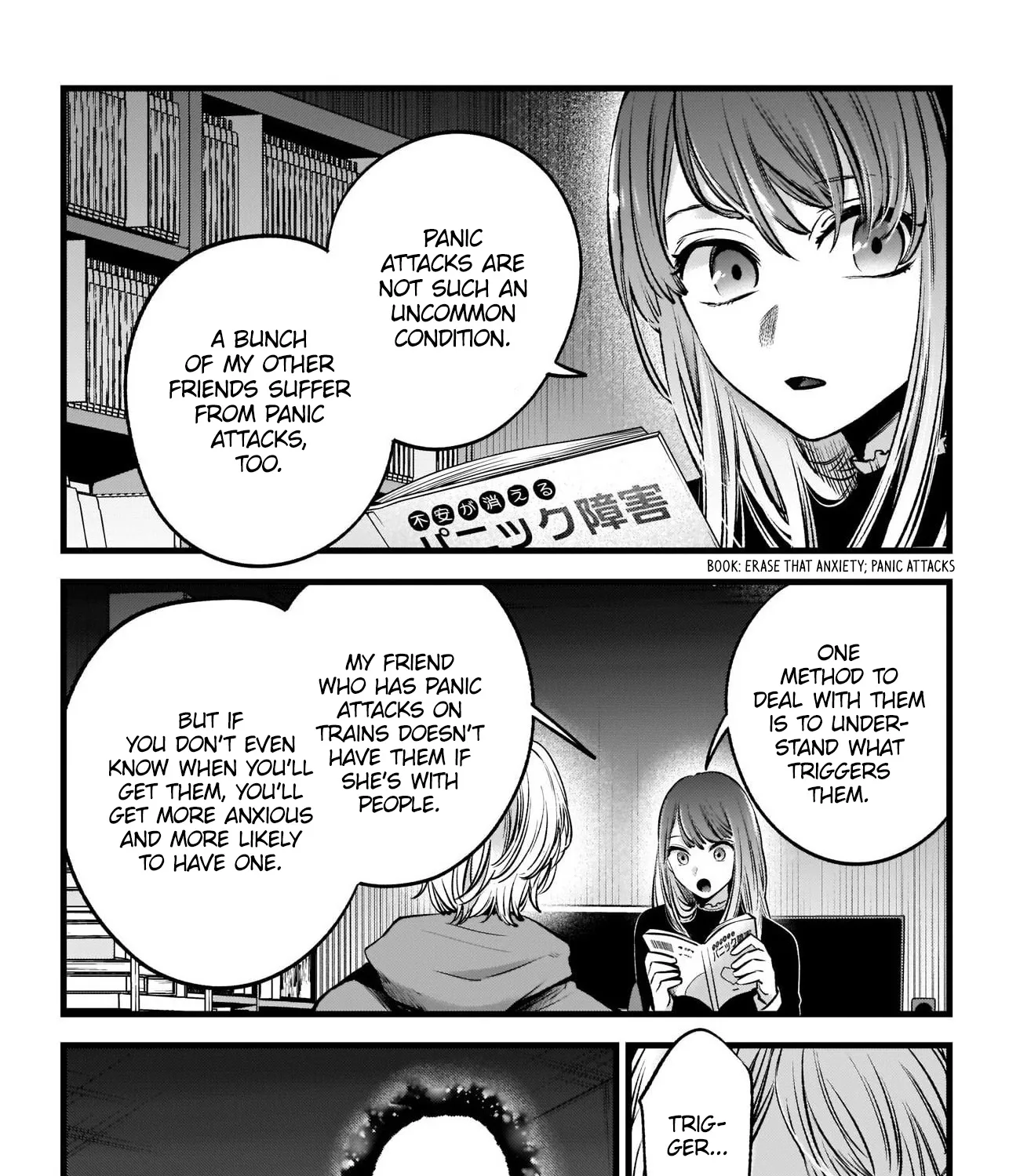 Oshi No Ko Chapter 64 page 16 - MangaKakalot