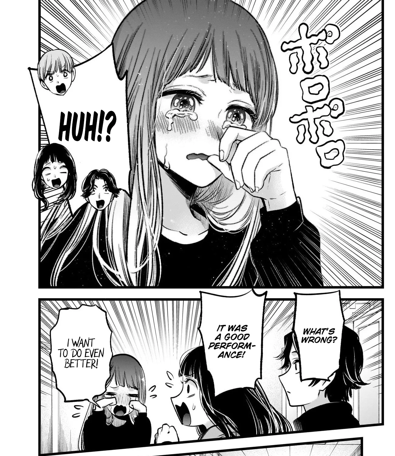 Oshi No Ko Chapter 66 page 12 - MangaKakalot