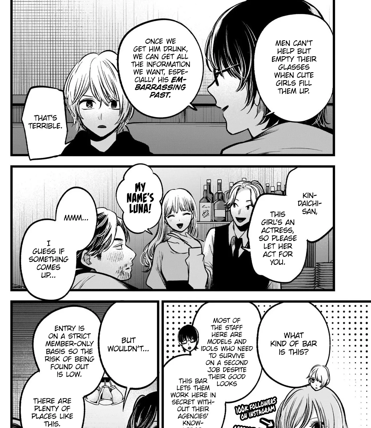 Oshi No Ko Chapter 67 page 23 - MangaKakalot