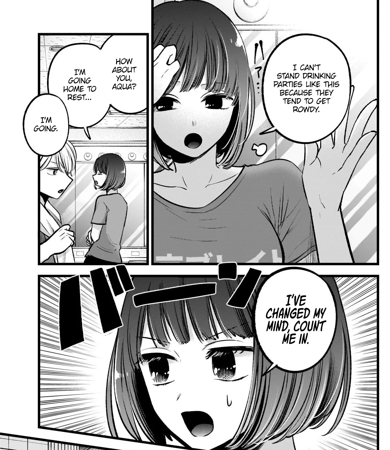 Oshi No Ko Chapter 67 page 9 - MangaKakalot